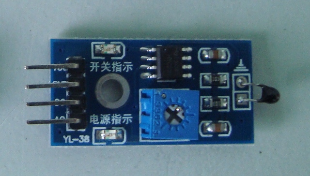 NTC Temperature Sensor